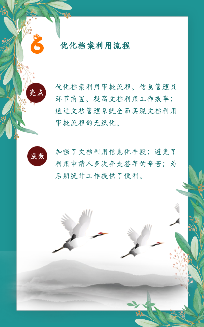 http://cgns/uploads/editor/image/20190617/20190617033822_78348.jpg http://cgns/uploads/editor/image/20190617/20190617033822_78348.jpg