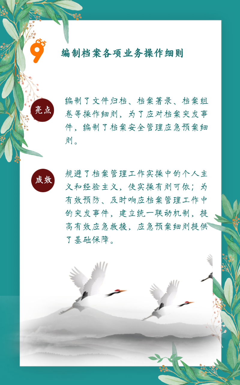 http://cgns/uploads/editor/image/20190617/20190617033827_65085.jpg http://cgns/uploads/editor/image/20190617/20190617033827_65085.jpg